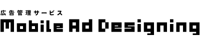 MAD �L���Ǘ��T�[�r�X